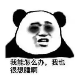 “一小时飞过8架”“感觉屋在抖”！深圳有小区遭遇<strong></p>
<p>ui</strong>，市民：睡不着