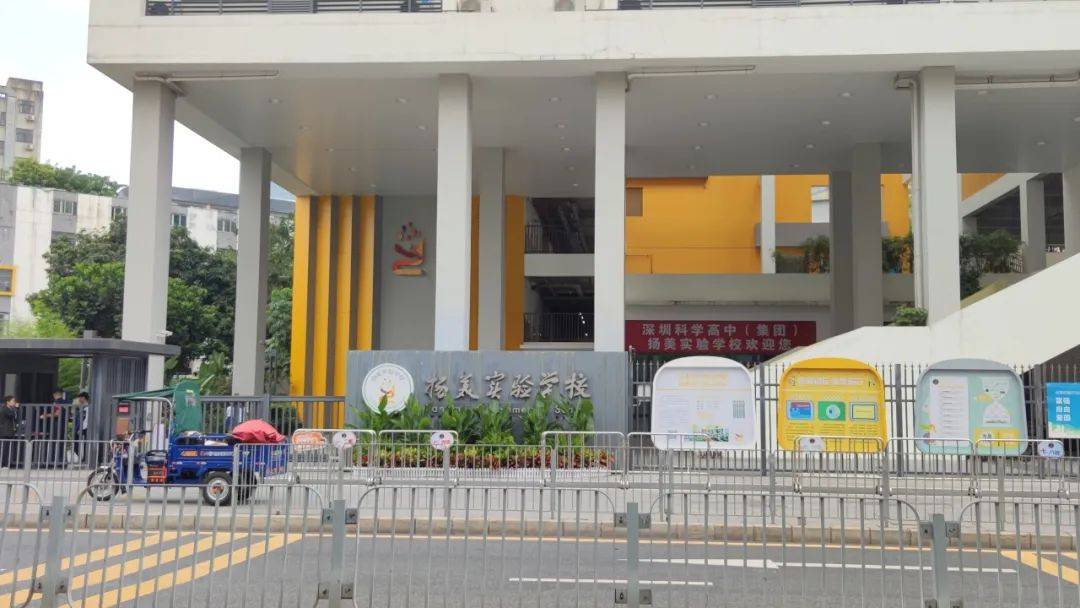 “一小时飞过8架”“感觉屋在抖”！深圳有小区遭遇<strong></p>
<p>ui</strong>，市民：睡不着