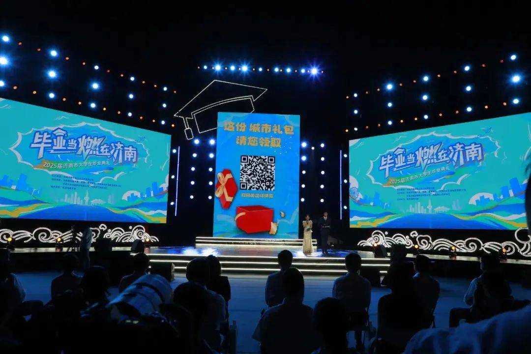 连续五次<strong></p>
<p>sui</strong>！济南市委书记以城市之名向他们邀约！