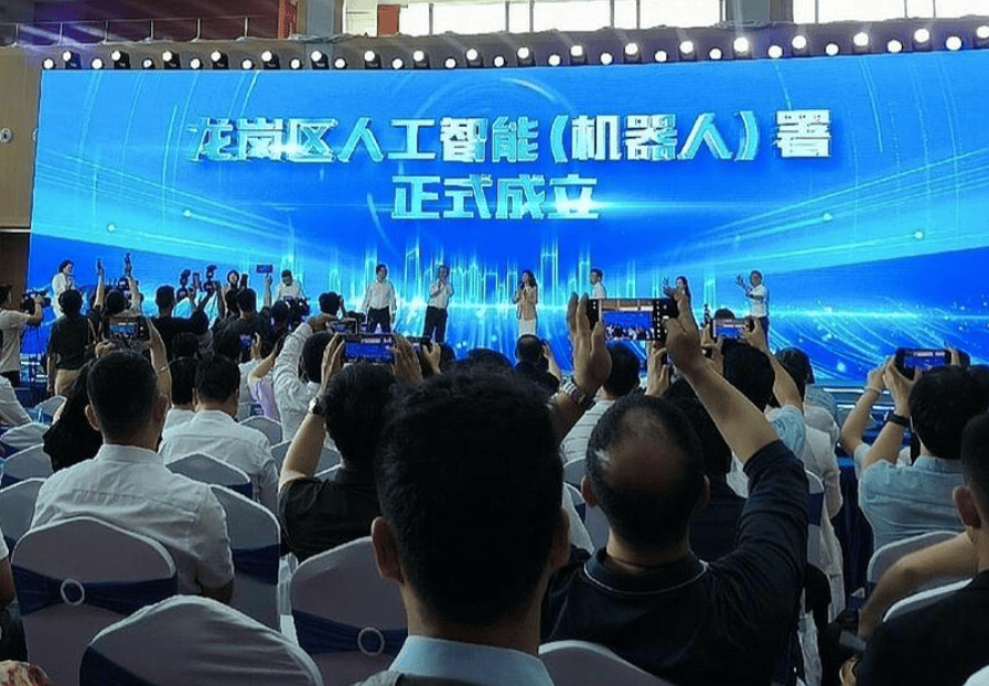 全国首个！深圳一区成立新部门<strong></p>
<p>sui</strong>，他任首任署长