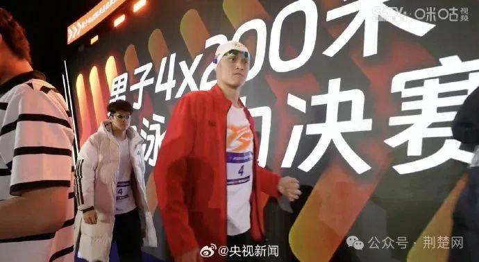 孙杨收获首枚金牌<strong></p>
<p>sui</strong>！携手汪顺潘展乐4x200米自由泳接力夺冠