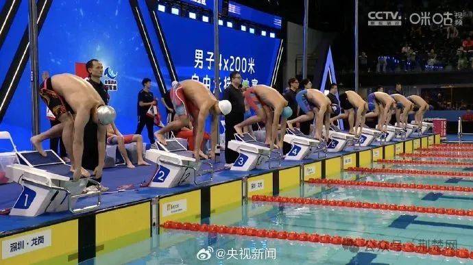 孙杨收获首枚金牌<strong></p>
<p>sui</strong>！携手汪顺潘展乐4x200米自由泳接力夺冠