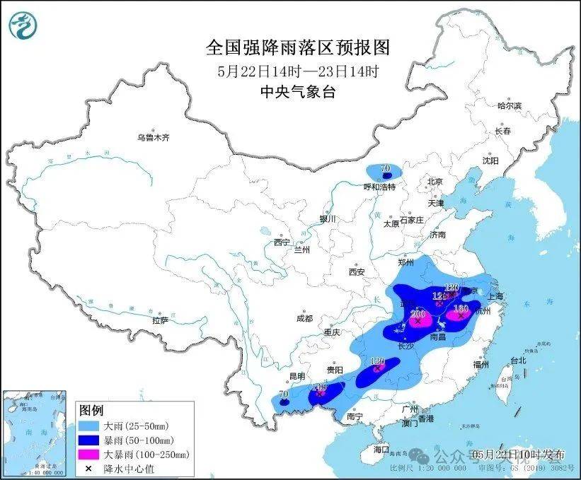大暴雨<strong></p>
<p>sui</strong>！气温降幅20℃！10级以上雷暴大风来了