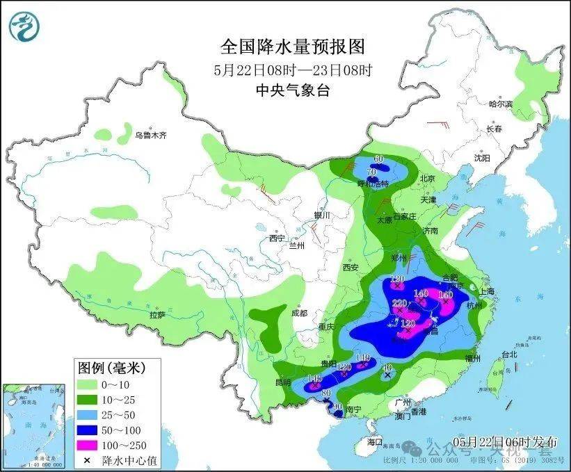 大暴雨<strong></p>
<p>sui</strong>！气温降幅20℃！10级以上雷暴大风来了