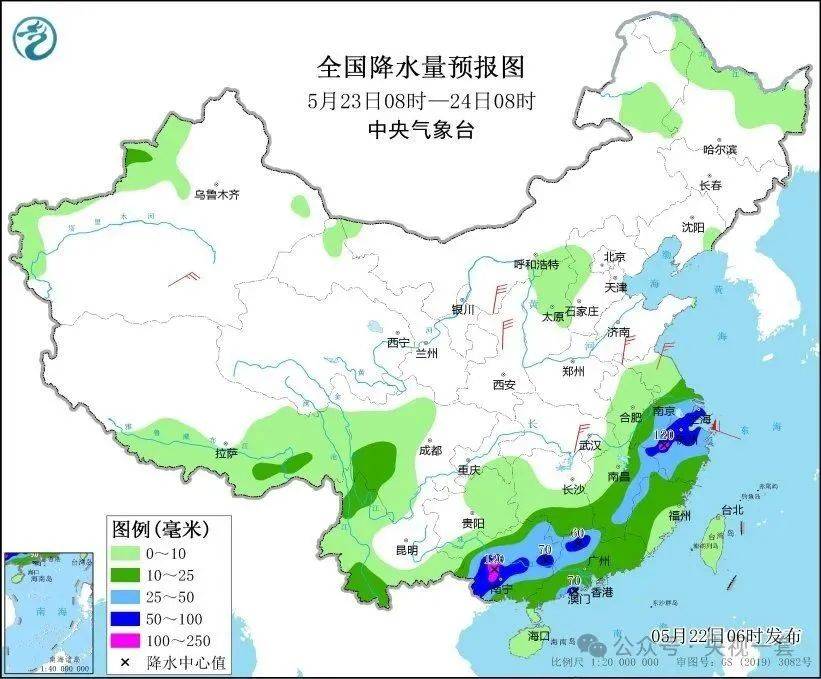 大暴雨<strong></p>
<p>sui</strong>！气温降幅20℃！10级以上雷暴大风来了