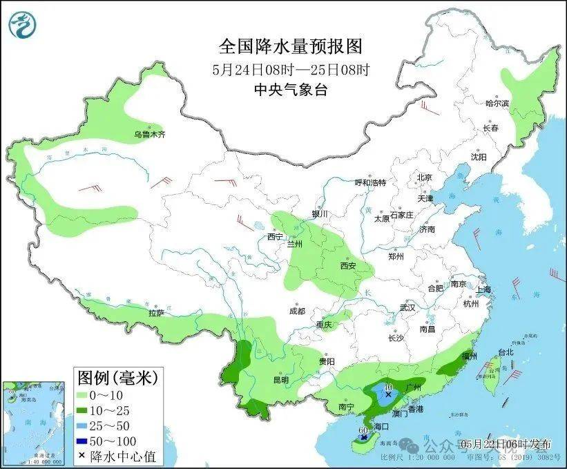 大暴雨<strong></p>
<p>sui</strong>！气温降幅20℃！10级以上雷暴大风来了