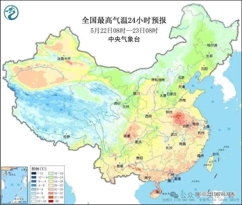 大暴雨<strong></p>
<p>sui</strong>！气温降幅20℃！10级以上雷暴大风来了