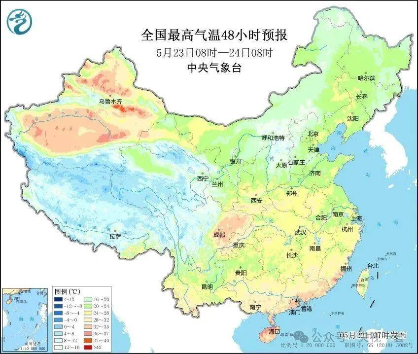大暴雨<strong></p>
<p>sui</strong>！气温降幅20℃！10级以上雷暴大风来了