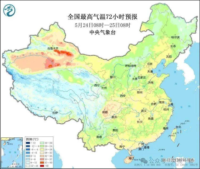 大暴雨<strong></p>
<p>sui</strong>！气温降幅20℃！10级以上雷暴大风来了
