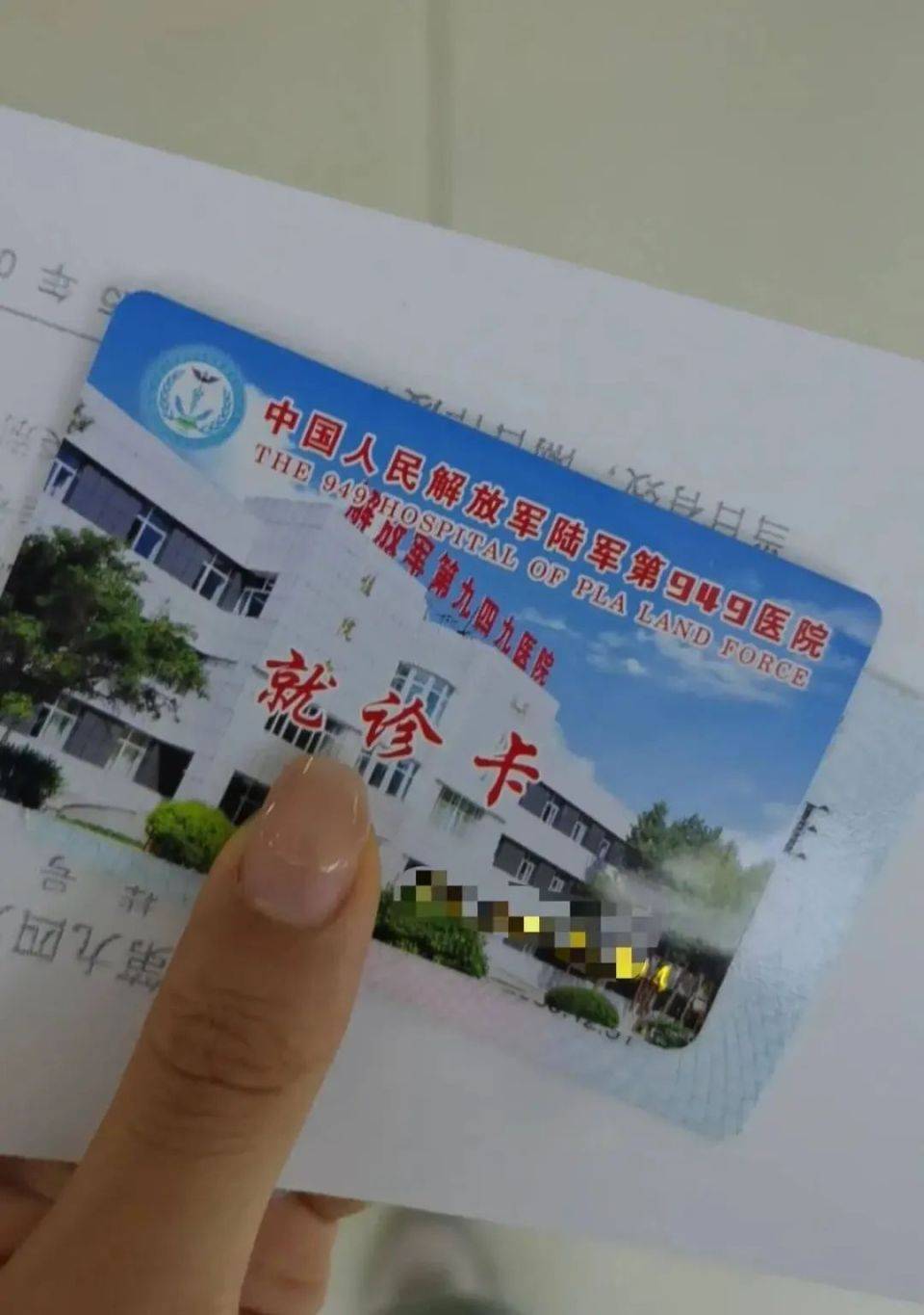 女子坐飞机智齿创口高空爆血<strong></p>
<p>sui</strong>，空姐、医生乘客出手了！