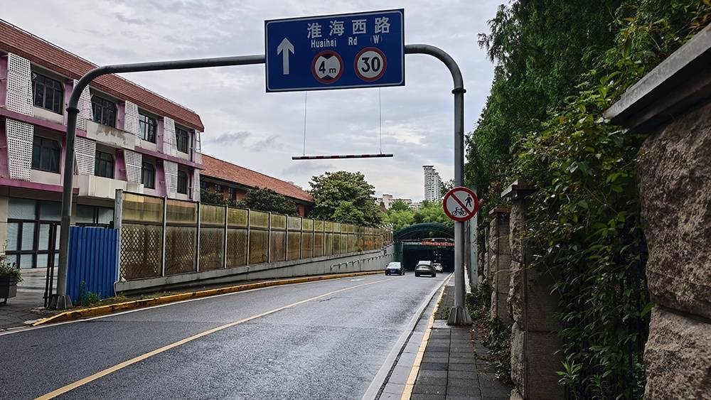 “隧道打卡王家卫风”火了<strong></p>
<p>sui</strong>？警方提醒