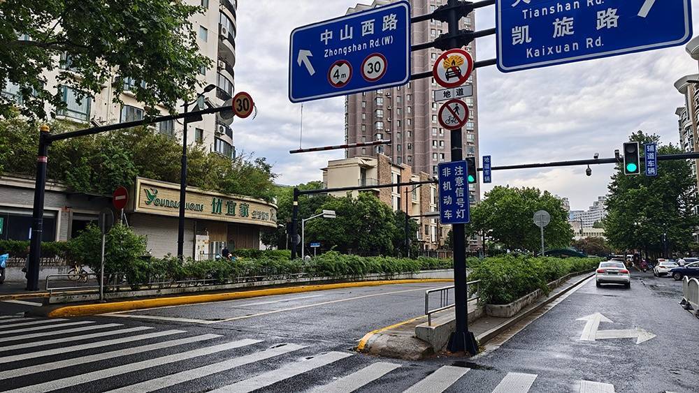 “隧道打卡王家卫风”火了<strong></p>
<p>sui</strong>？警方提醒