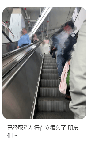北上广深都取消了！官方严肃提醒：不提倡<strong></p>
<p>ada</strong>，很危险