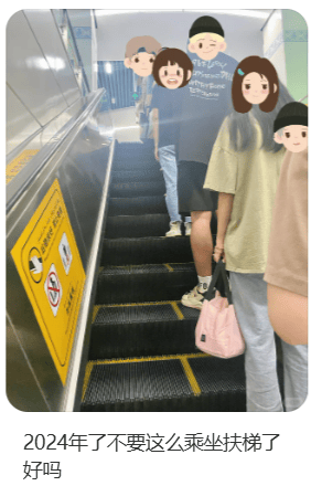 北上广深都取消了！官方严肃提醒：不提倡<strong></p>
<p>ada</strong>，很危险