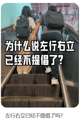 北上广深都取消了！官方严肃提醒：不提倡<strong></p>
<p>ada</strong>，很危险