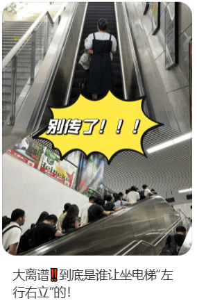 北上广深都取消了！官方严肃提醒：不提倡<strong></p>
<p>ada</strong>，很危险