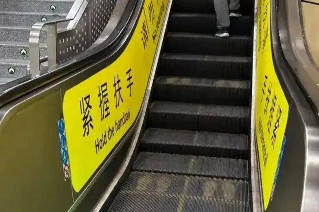 北上广深都取消了！官方严肃提醒：不提倡<strong></p>
<p>ada</strong>，很危险