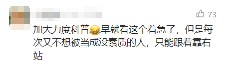 北上广深都取消了！官方严肃提醒：不提倡<strong></p>
<p>ada</strong>，很危险
