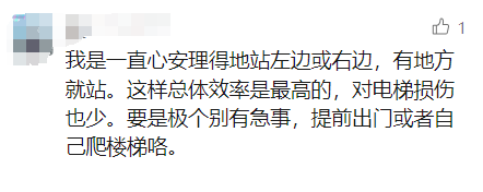 北上广深都取消了！官方严肃提醒：不提倡<strong></p>
<p>ada</strong>，很危险