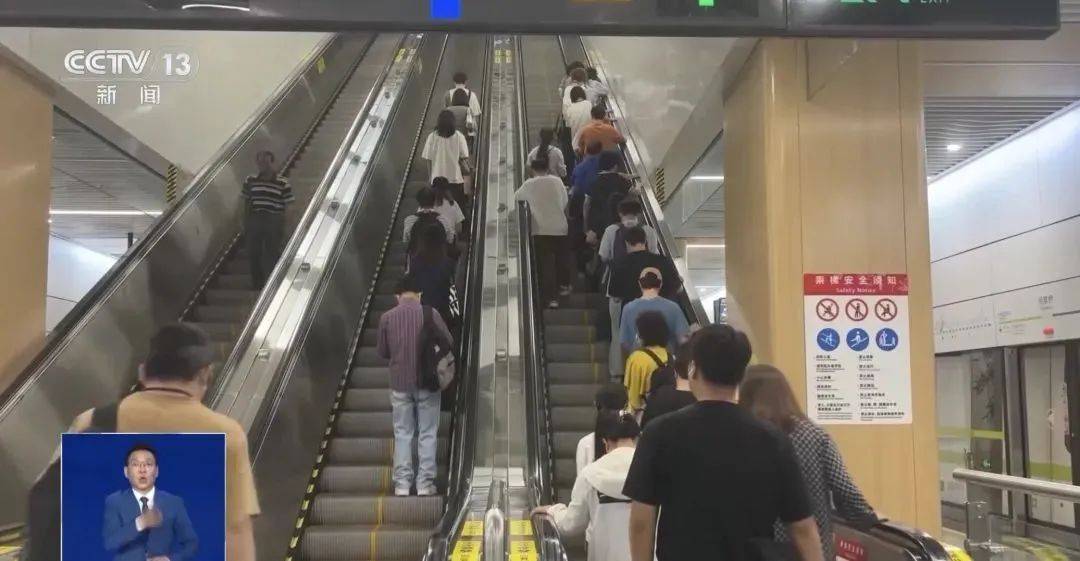 北上广深都取消了！官方严肃提醒：不提倡<strong></p>
<p>ada</strong>，很危险
