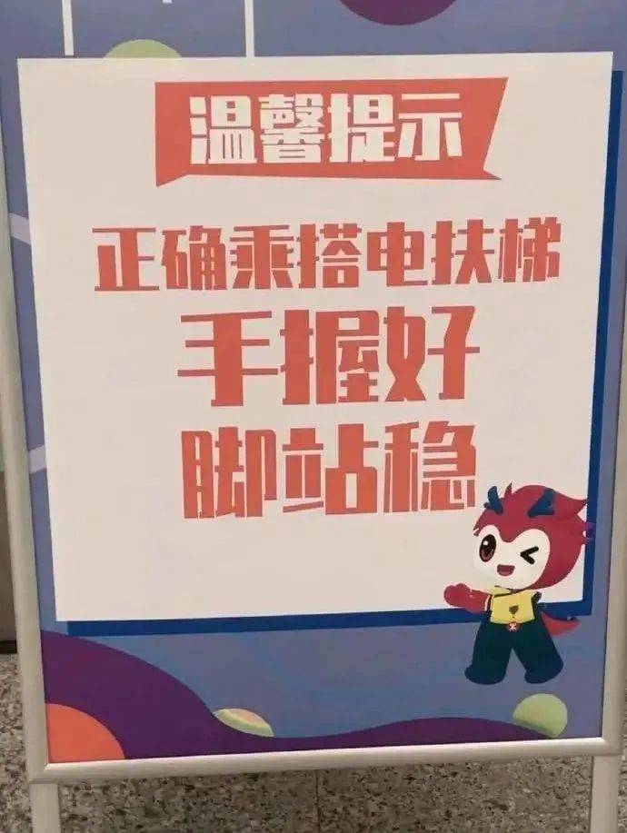北上广深都取消了！官方严肃提醒：不提倡<strong></p>
<p>ada</strong>，很危险