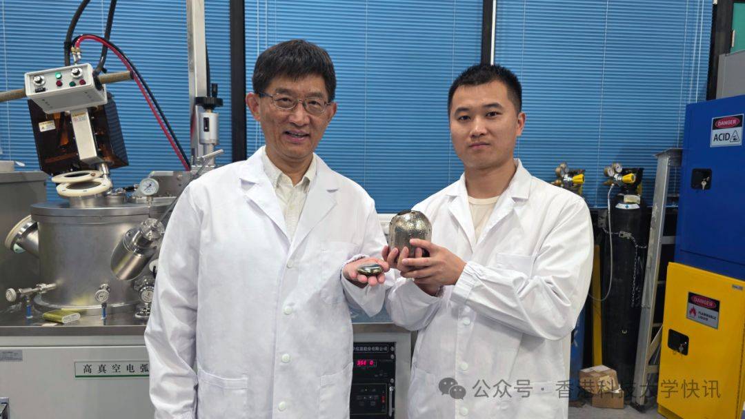 香港科技大学成功研制出新型弹性合金<strong></p>
<p>ada</strong>，温度变化达普通金属20倍