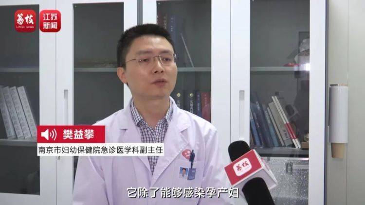 一位怀孕37周的准妈妈自责复盘：吃了冷藏食品后<strong></p>
<p>ada</strong>，宝宝没了
