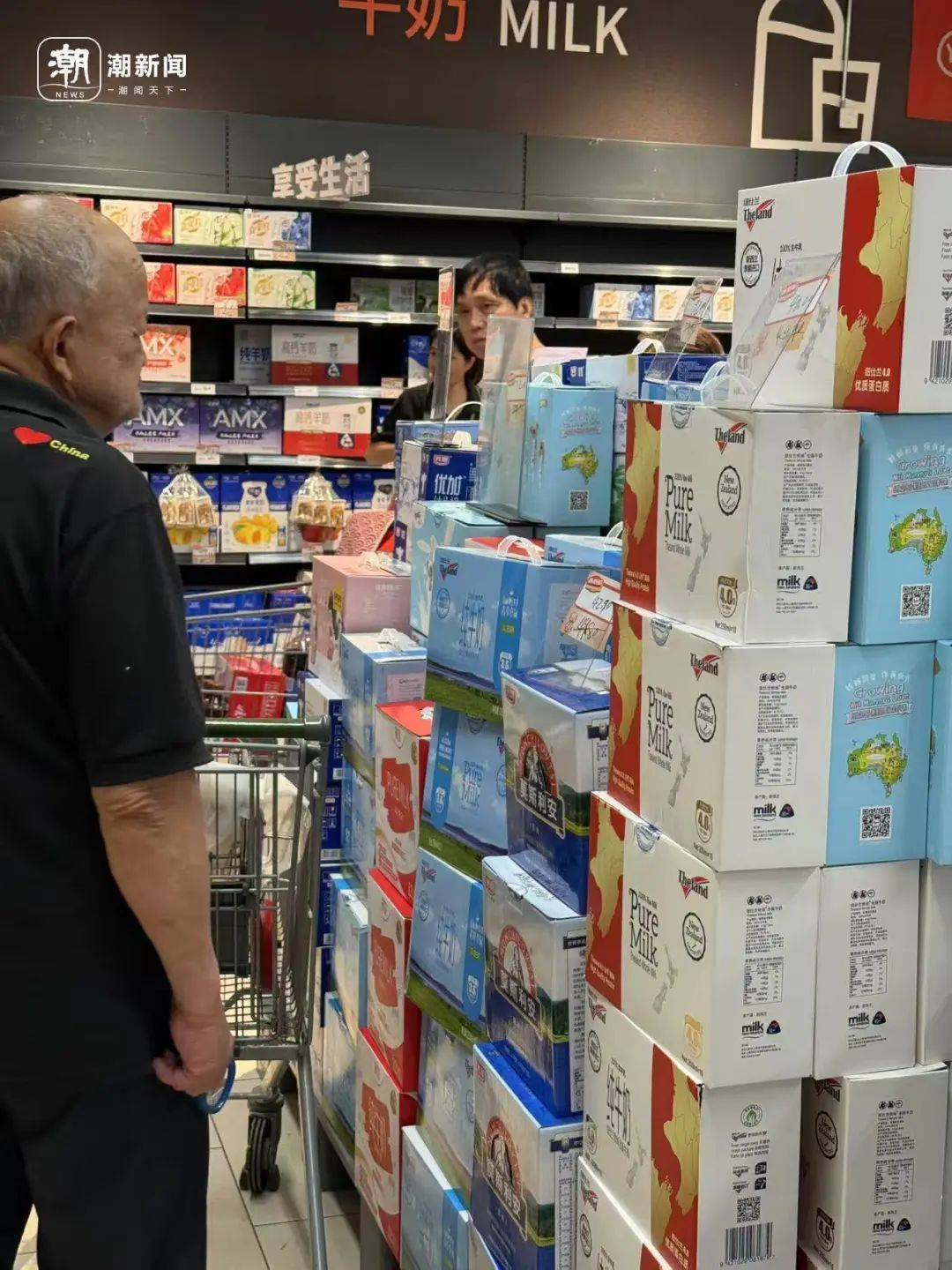 停业公告<strong></p>
<p>ada</strong>！杭州一大型超市大清仓！多个柜台已卖空