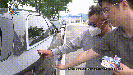 几个月的新车<strong></p>
<p>ada</strong>，被隔壁工地喷成“磨砂”？负责人：你要私下和我谈