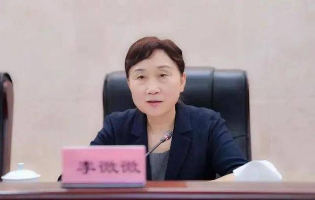 正部级李微微<strong></p>
<p>ada</strong>，在省委政法委书记、省政协主席等任上敛财数额特别巨大