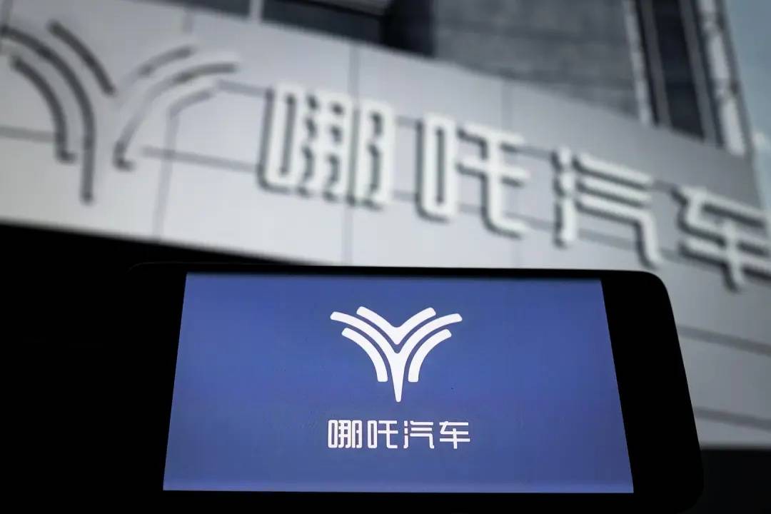 哪吒汽车原CEO张勇4050万股权被冻结<strong></p>
<p>ada</strong>，此前被报道已在英国、断更7个月