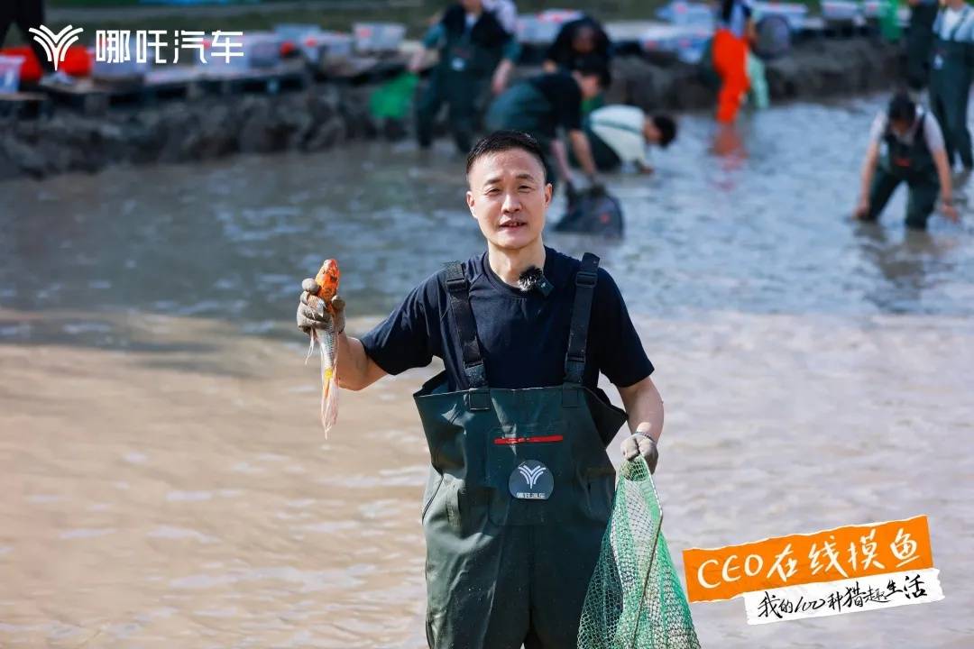 哪吒汽车原CEO张勇4050万股权被冻结<strong></p>
<p>ada</strong>，此前被报道已在英国、断更7个月
