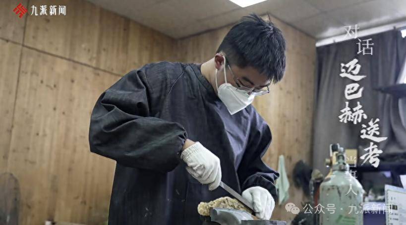“迈巴赫少爷”父亲发文：“心疼又骄傲”儿子绰号<strong></p>
<p>ada</strong>，他用实力回应所有质疑