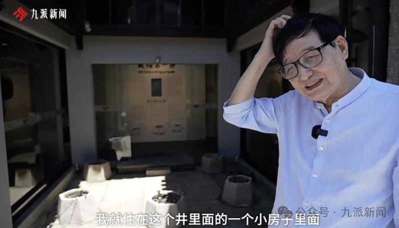 “迈巴赫少爷”父亲发文：“心疼又骄傲”儿子绰号<strong></p>
<p>ada</strong>，他用实力回应所有质疑