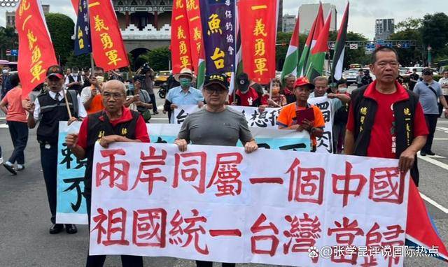 台当局高层“叛变”<strong></p>
<p>ada</strong>，赖清德一口气除5人，喊话在野党要小心大陆