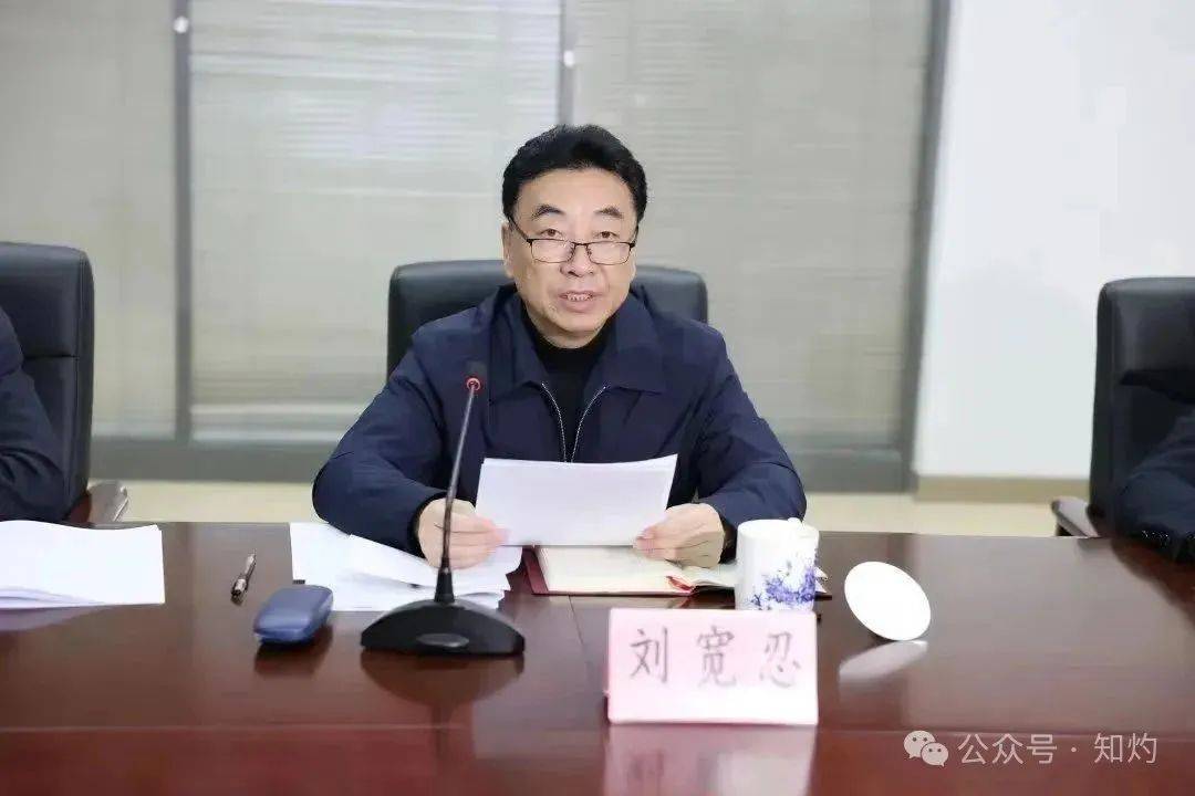 突发！又一个省部级“大老虎”被查！落马前同事贪腐破两亿元<strong></p>
<p>ada</strong>，曾督办云南孙小果案……