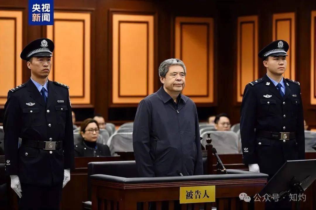 突发！又一个省部级“大老虎”被查！落马前同事贪腐破两亿元<strong></p>
<p>ada</strong>，曾督办云南孙小果案……