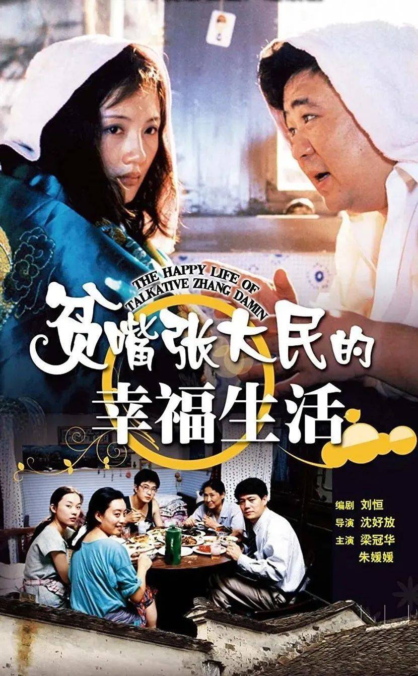 这么怂的男人<strong></p>
<p>ada</strong>，娱乐圈找不到第二个