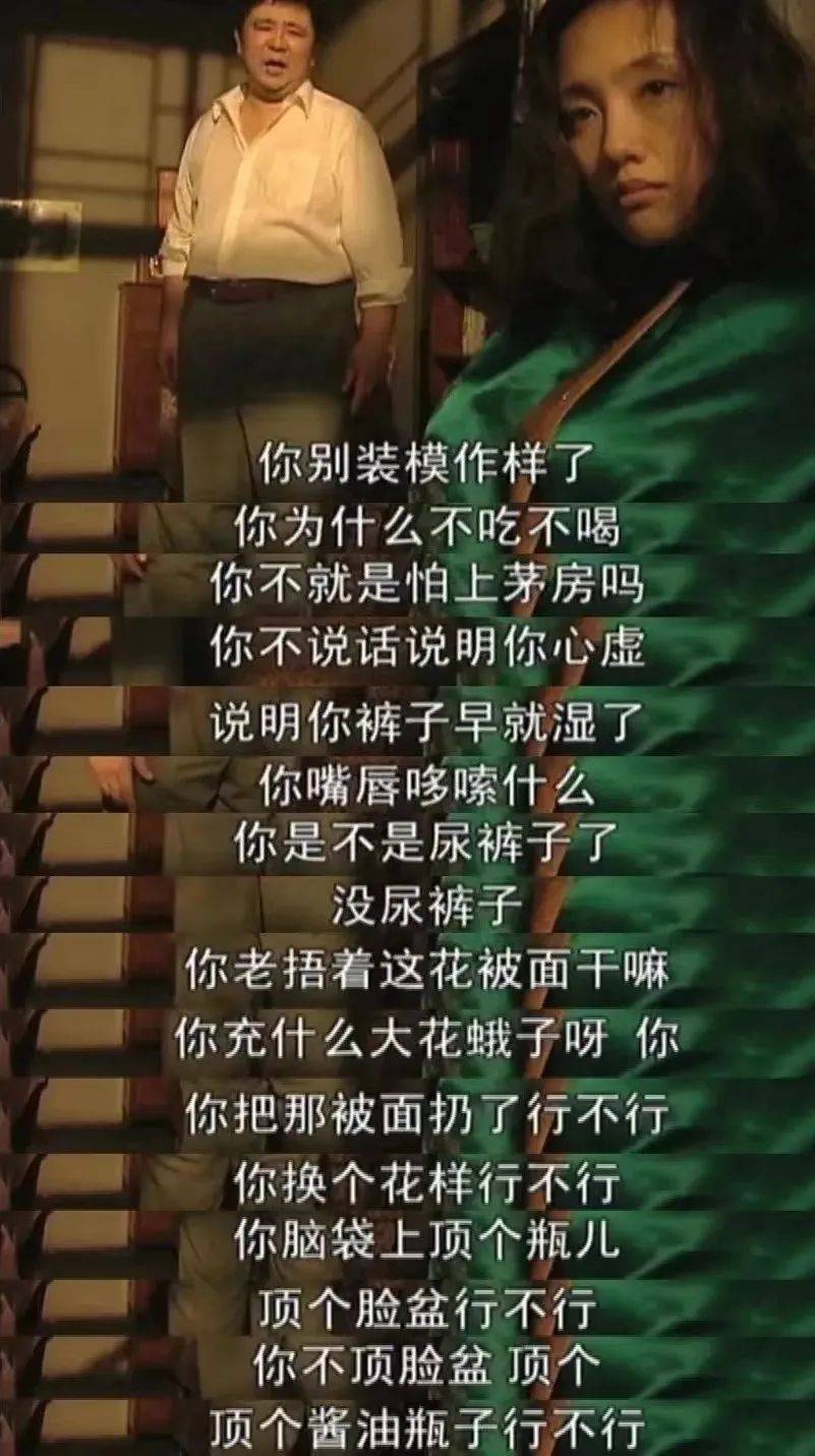 这么怂的男人<strong></p>
<p>ada</strong>，娱乐圈找不到第二个
