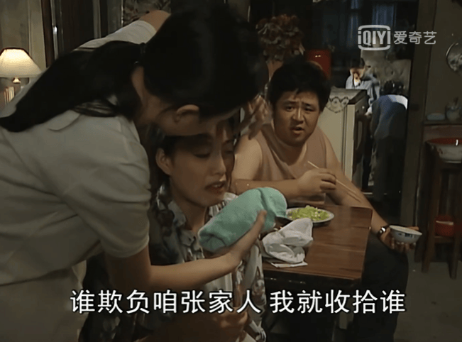 这么怂的男人<strong></p>
<p>ada</strong>，娱乐圈找不到第二个
