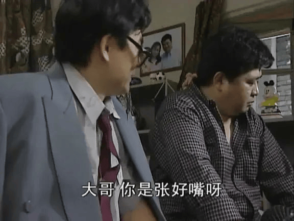 这么怂的男人<strong></p>
<p>ada</strong>，娱乐圈找不到第二个