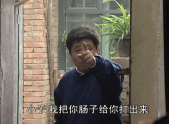 这么怂的男人<strong></p>
<p>ada</strong>，娱乐圈找不到第二个