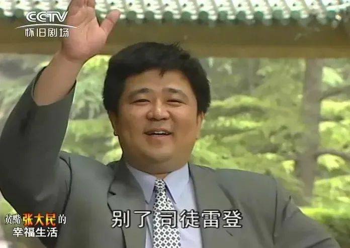 这么怂的男人<strong></p>
<p>ada</strong>，娱乐圈找不到第二个