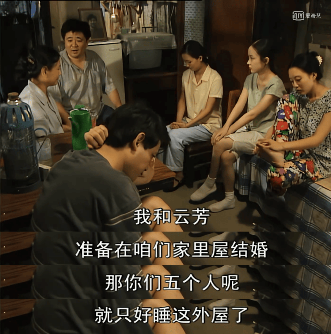 这么怂的男人<strong></p>
<p>ada</strong>，娱乐圈找不到第二个