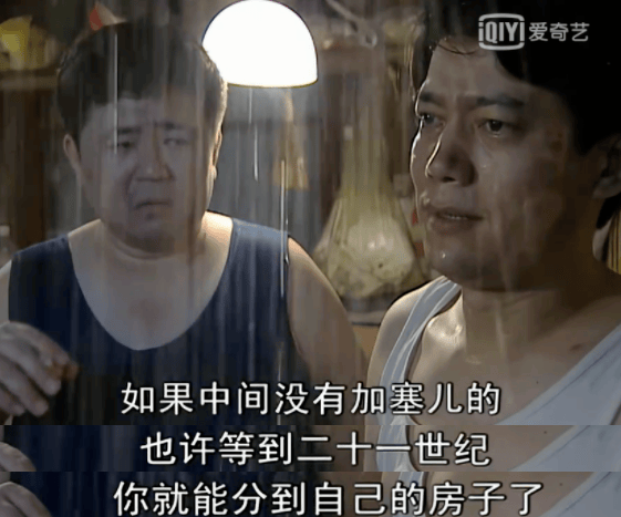 这么怂的男人<strong></p>
<p>ada</strong>，娱乐圈找不到第二个