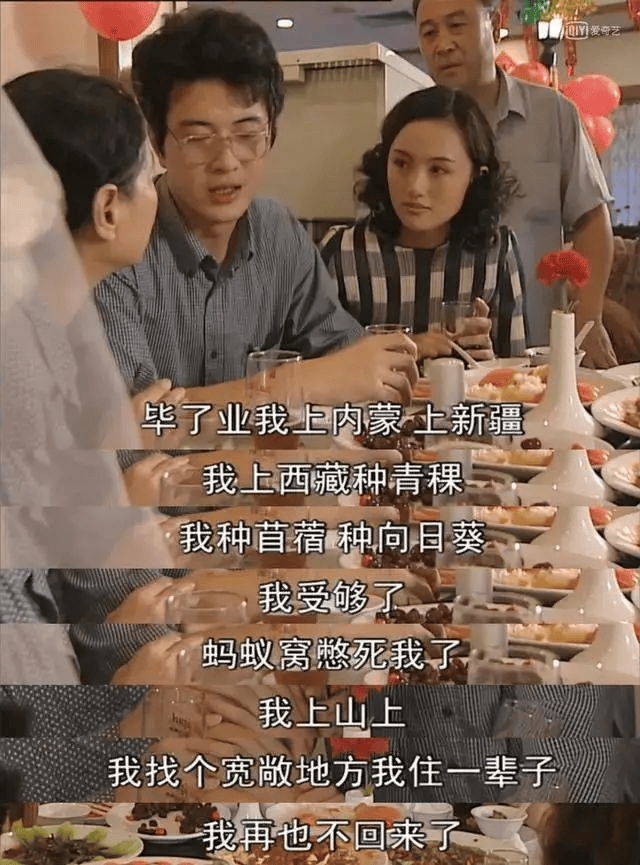 这么怂的男人<strong></p>
<p>ada</strong>，娱乐圈找不到第二个