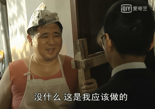 这么怂的男人<strong></p>
<p>ada</strong>，娱乐圈找不到第二个