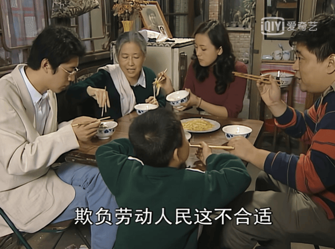 这么怂的男人<strong></p>
<p>ada</strong>，娱乐圈找不到第二个