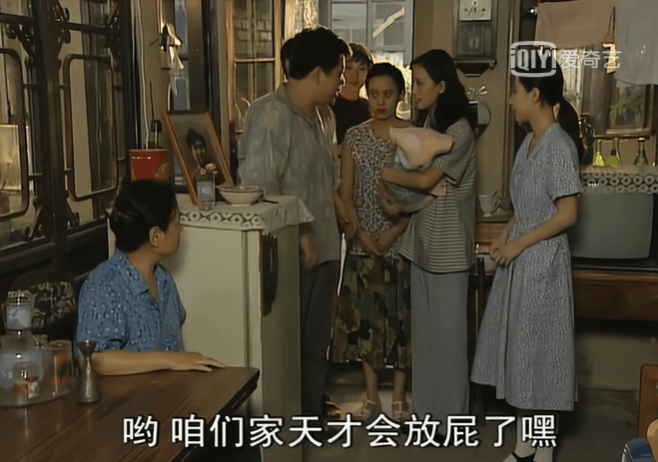 这么怂的男人<strong></p>
<p>ada</strong>，娱乐圈找不到第二个