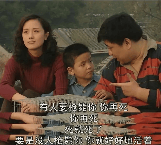 这么怂的男人<strong></p>
<p>ada</strong>，娱乐圈找不到第二个